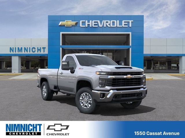 2025 Chevrolet Silverado 2500HD LT