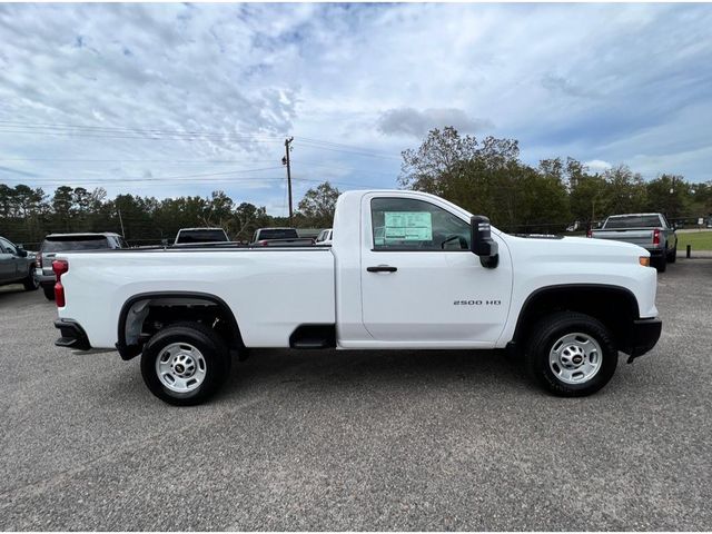 2025 Chevrolet Silverado 2500HD Work Truck