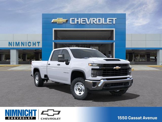 2025 Chevrolet Silverado 2500HD Work Truck