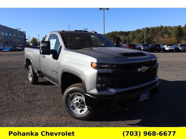 2025 Chevrolet Silverado 2500HD Work Truck