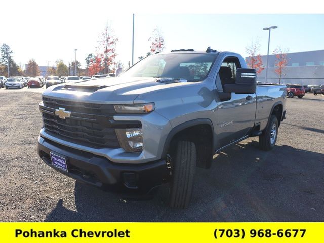 2025 Chevrolet Silverado 2500HD Work Truck