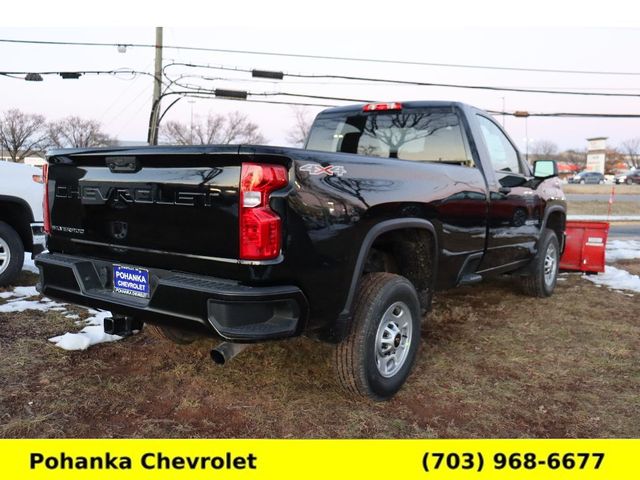 2025 Chevrolet Silverado 2500HD Work Truck