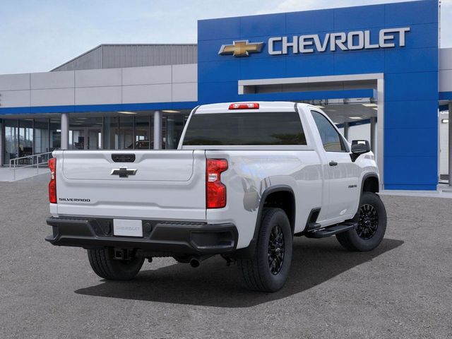 2025 Chevrolet Silverado 2500HD Work Truck
