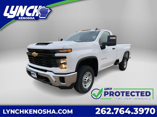 2025 Chevrolet Silverado 2500HD Work Truck