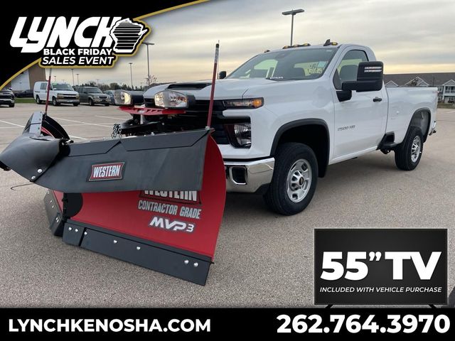 2025 Chevrolet Silverado 2500HD Work Truck