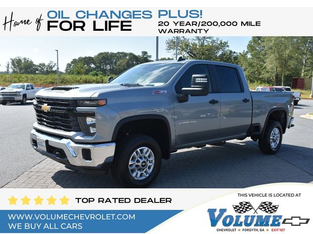 2025 Chevrolet Silverado 2500HD Work Truck