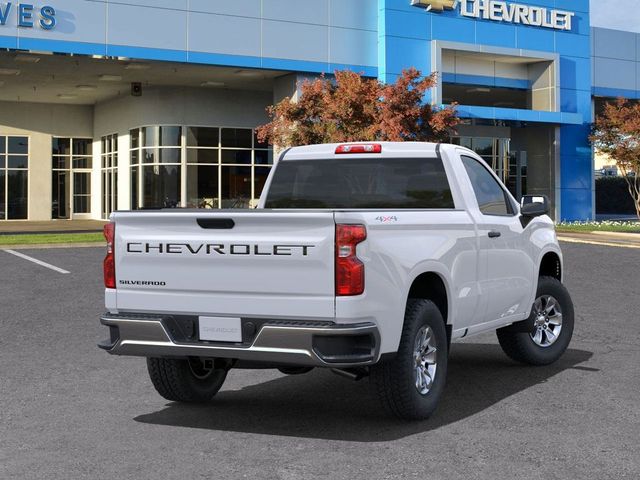 2025 Chevrolet Silverado 1500 Work Truck