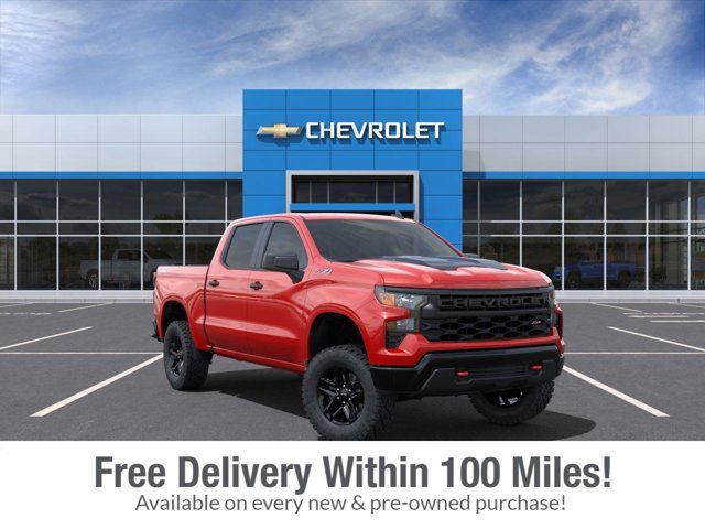 2025 Chevrolet Silverado 1500 Custom Trail Boss