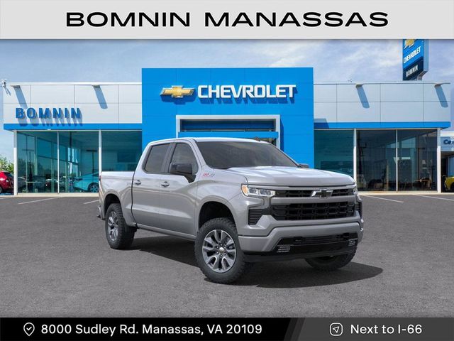 2025 Chevrolet Silverado 1500 RST