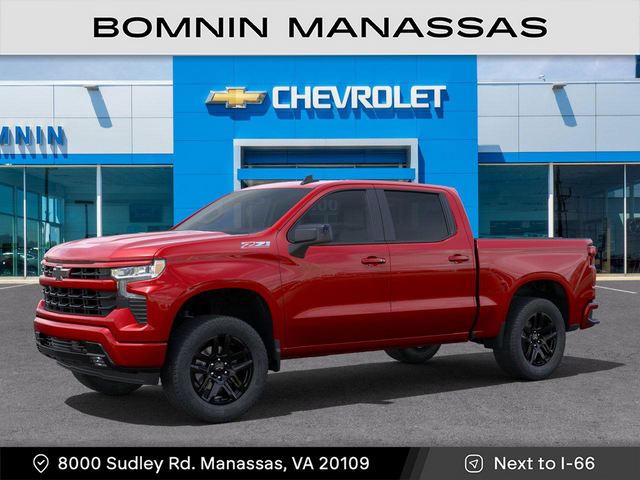 2025 Chevrolet Silverado 1500 RST