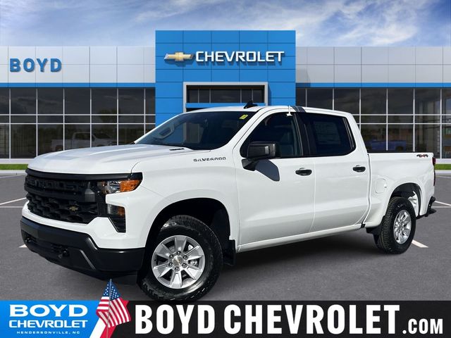 2025 Chevrolet Silverado 1500 Work Truck