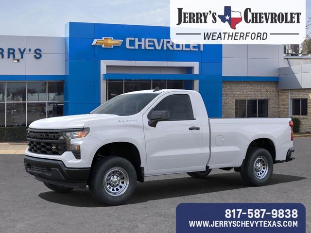 2025 Chevrolet Silverado 1500 Work Truck