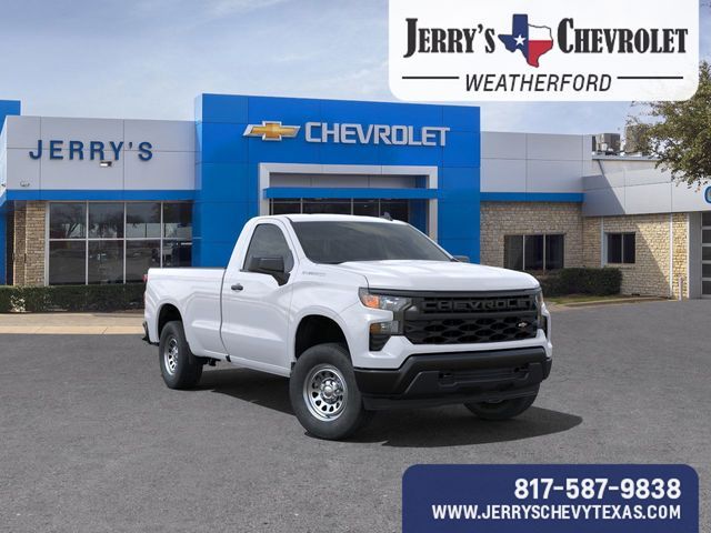 2025 Chevrolet Silverado 1500 Work Truck