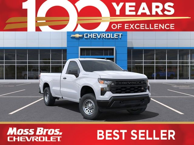 2025 Chevrolet Silverado 1500 Work Truck