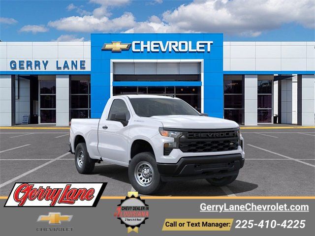 2025 Chevrolet Silverado 1500 Work Truck