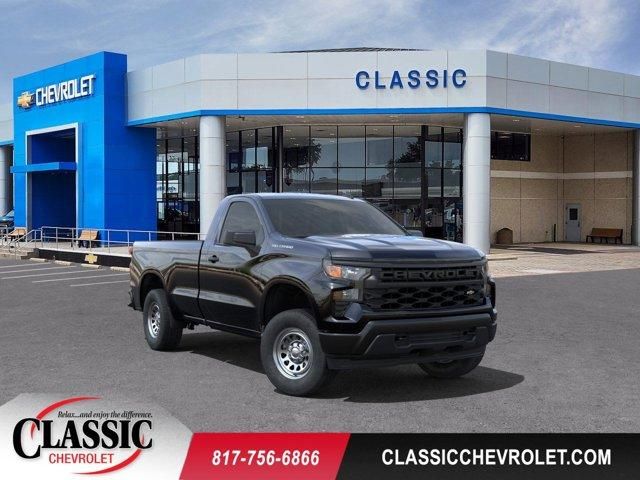 2025 Chevrolet Silverado 1500 Work Truck