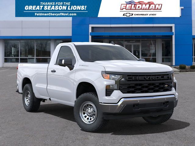 2025 Chevrolet Silverado 1500 Work Truck