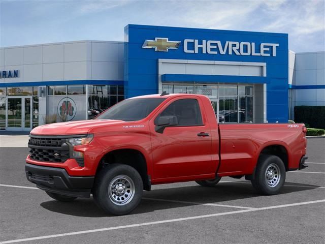 2025 Chevrolet Silverado 1500 Work Truck