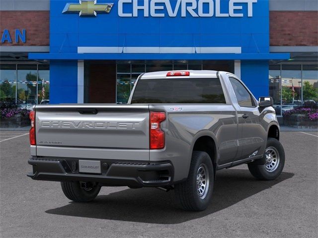 2025 Chevrolet Silverado 1500 Work Truck