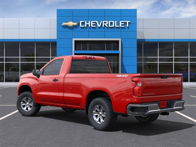 2025 Chevrolet Silverado 1500 Work Truck