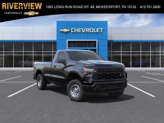 2025 Chevrolet Silverado 1500 Work Truck