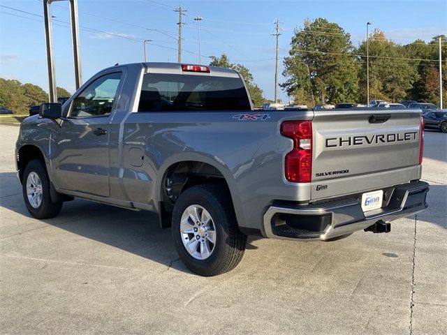 2025 Chevrolet Silverado 1500 Work Truck