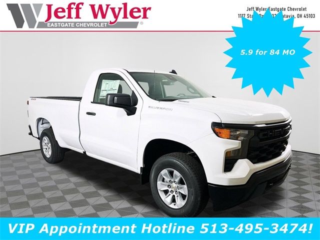 2025 Chevrolet Silverado 1500 Work Truck