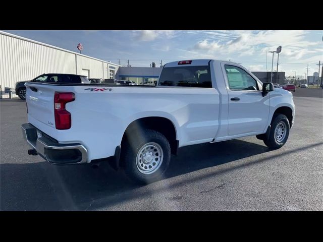 2025 Chevrolet Silverado 1500 Work Truck