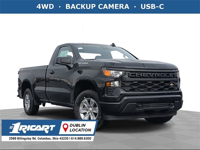 2025 Chevrolet Silverado 1500 Work Truck