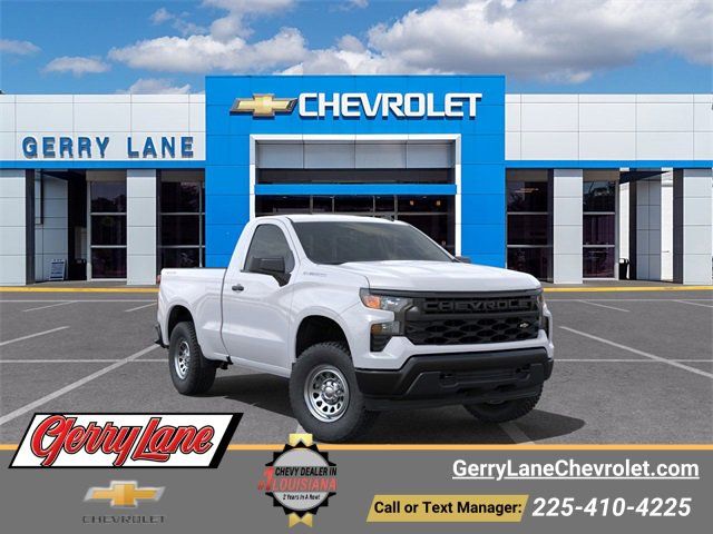 2025 Chevrolet Silverado 1500 Work Truck