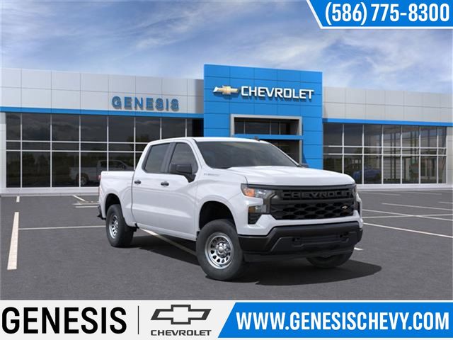 2025 Chevrolet Silverado 1500 Work Truck