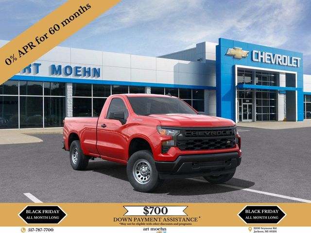 2025 Chevrolet Silverado 1500 Work Truck