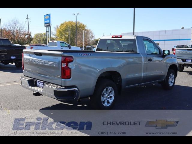 2025 Chevrolet Silverado 1500 Work Truck