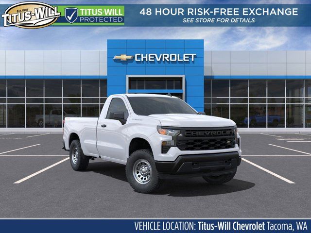 2025 Chevrolet Silverado 1500 Work Truck