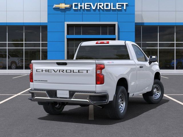 2025 Chevrolet Silverado 1500 Work Truck