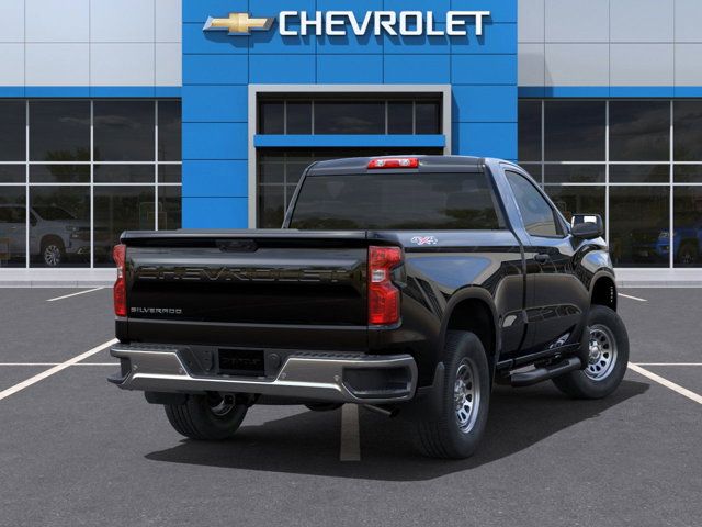 2025 Chevrolet Silverado 1500 Work Truck