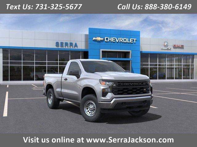 2025 Chevrolet Silverado 1500 Work Truck