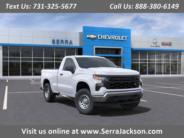 2025 Chevrolet Silverado 1500 Work Truck