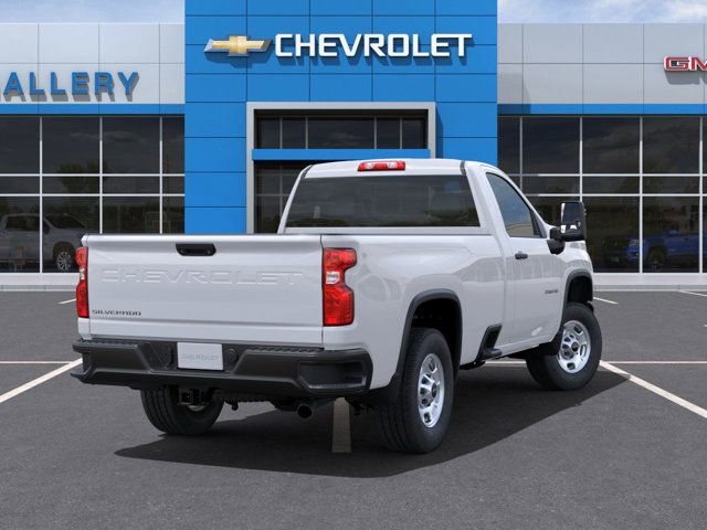 2025 Chevrolet Silverado 2500HD Work Truck