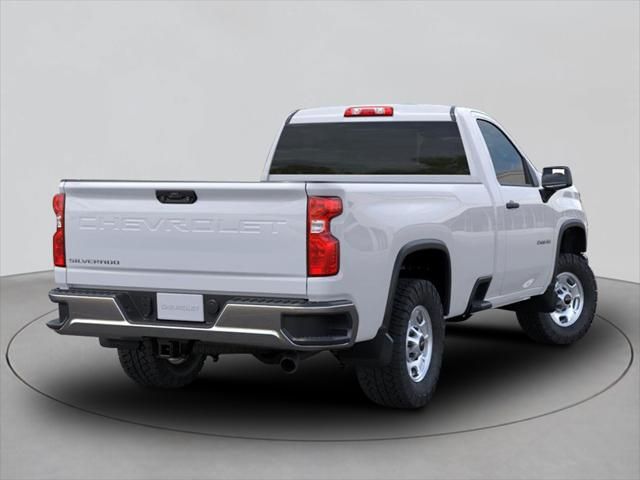 2025 Chevrolet Silverado 2500HD Work Truck