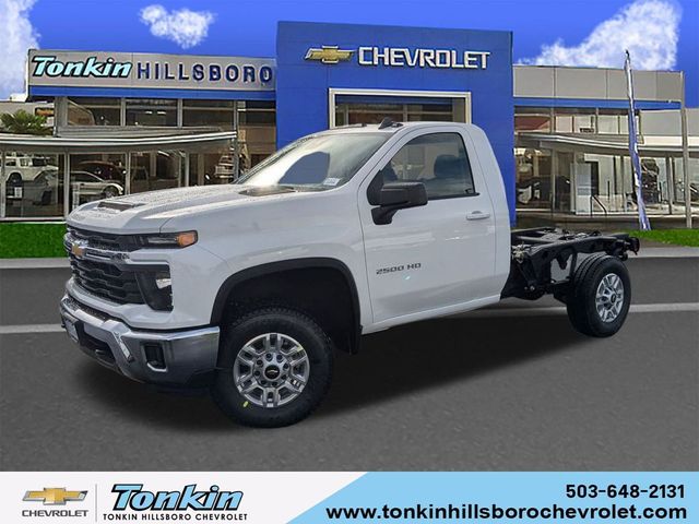 2025 Chevrolet Silverado 2500HD LT