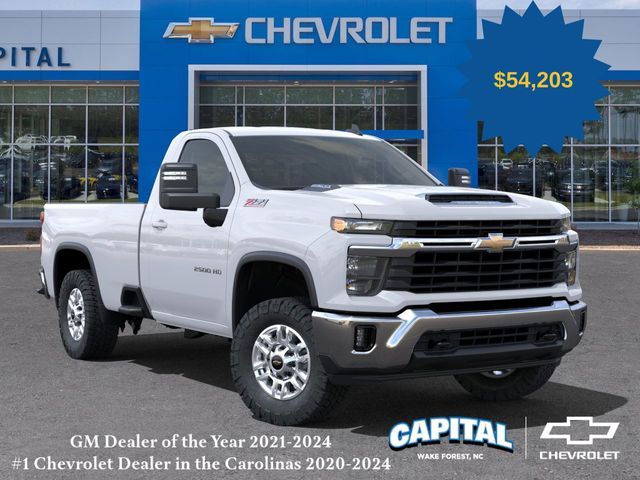 2025 Chevrolet Silverado 2500HD LT