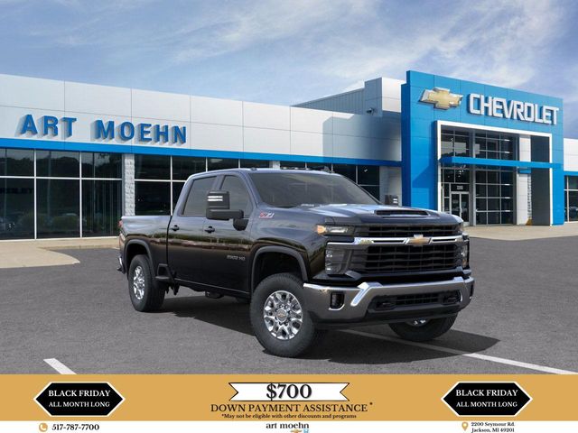 2025 Chevrolet Silverado 2500HD LT