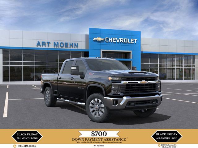 2025 Chevrolet Silverado 2500HD LT