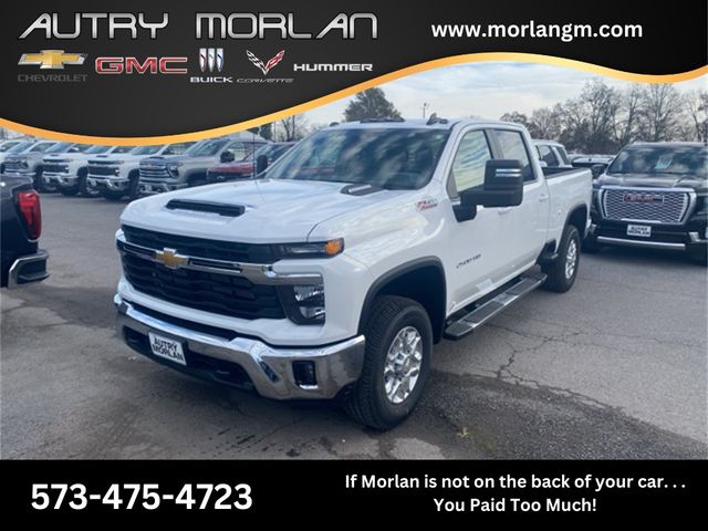 2025 Chevrolet Silverado 2500HD LT