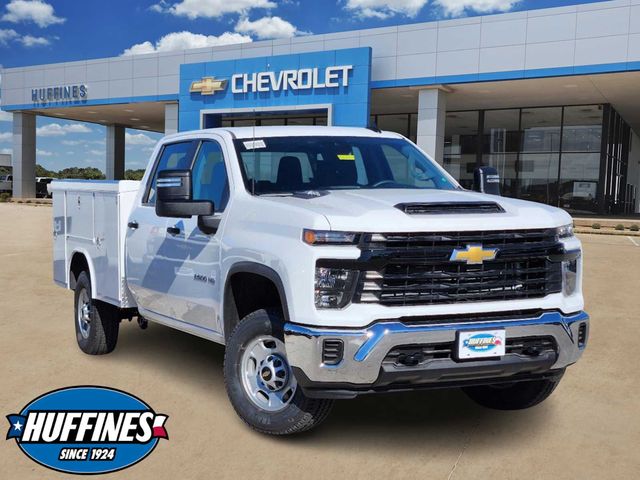 2025 Chevrolet Silverado 2500HD Work Truck