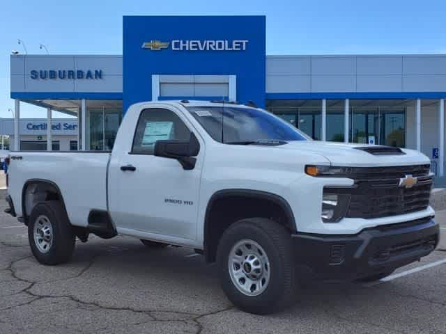 2025 Chevrolet Silverado 2500HD Work Truck