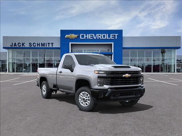 2025 Chevrolet Silverado 2500HD Work Truck