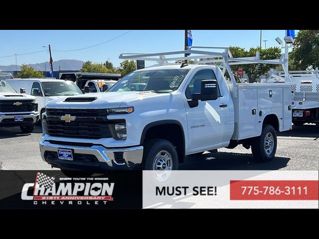 2025 Chevrolet Silverado 2500HD Work Truck