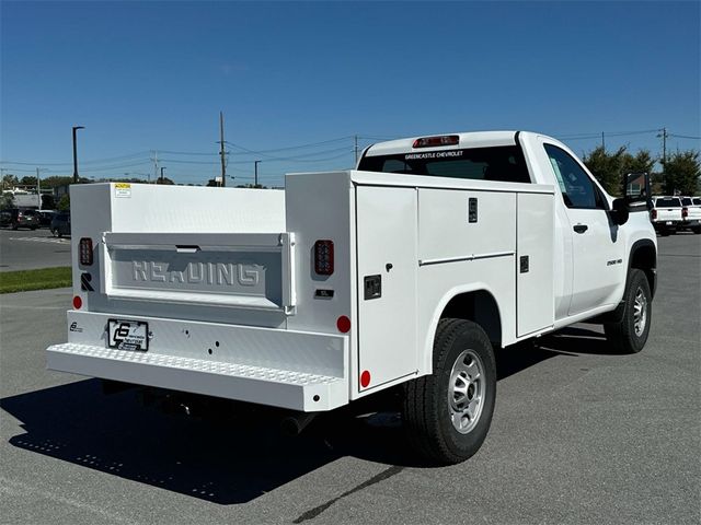 2025 Chevrolet Silverado 2500HD Work Truck